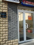 Beauty-salon Vergunova (Dniprovska Embankment, 19А) ، صالون تجميل