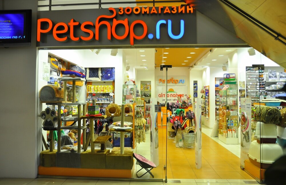 Магазин Petshop Спб