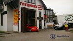 Demi Motors Glushiteli (Городоцкая улица, 242Г) ، مستلزمات وزينة السيارات
