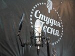 Studiya zvukozapisi Pesnya (Sichovykh Striltsiv Street, 1-5), recording studio