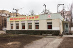 Meditsinsky tsentr Svyatogo Panteleymona (Simferopolska Street, 19/1), centro médico, clínica