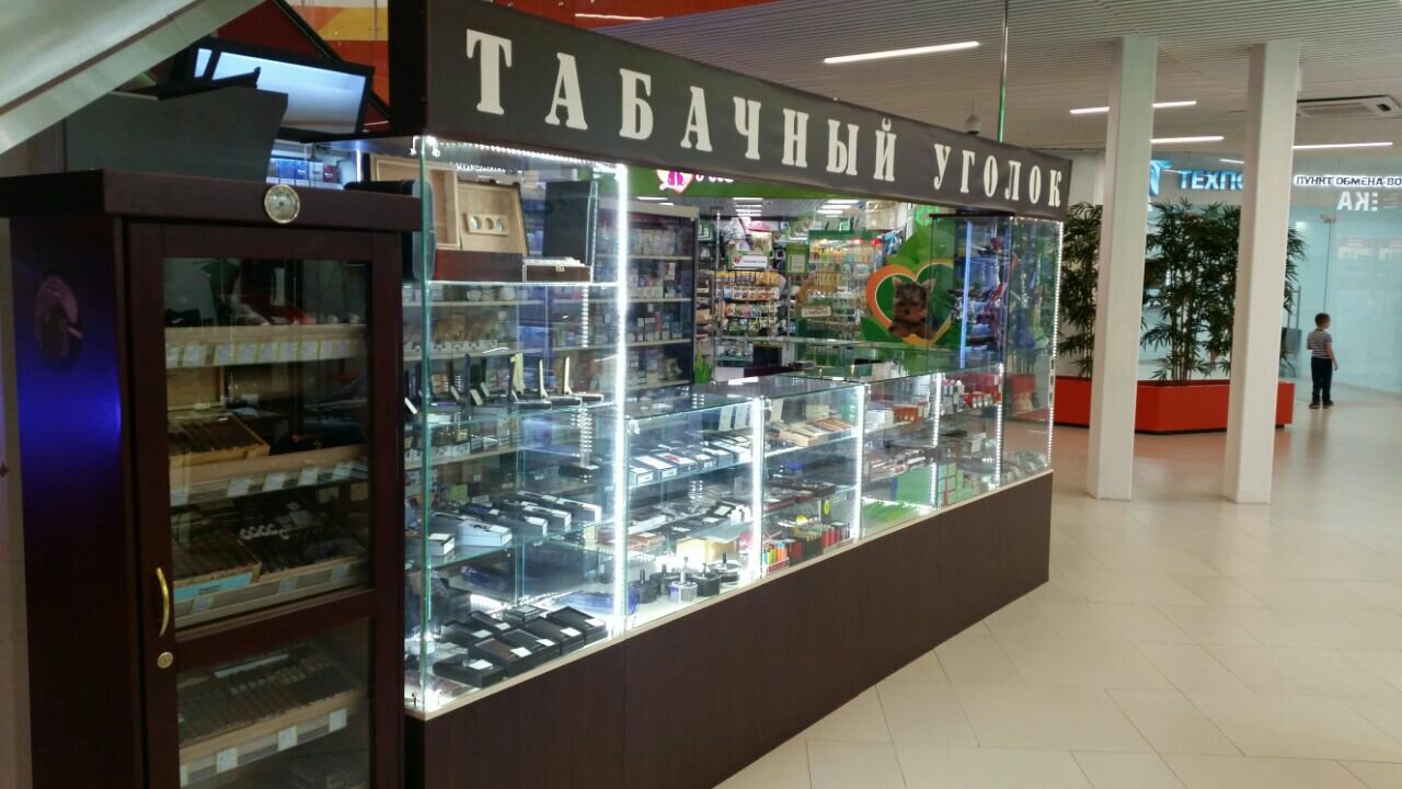 Техника Люкс Интернет Магазин Москва Ленинская Слобода
