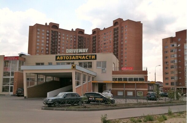 Интернет Магазины Г Жуковский