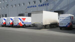 Avtozapchasti Forma parts (Mykoly Zakrevskoho Street, 16), production of auto parts