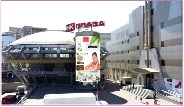 Нк Сити Интернет Магазин