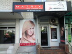 Salon krasoty Zhasmin (Kniazhyi Zaton Street, 11), beauty salon