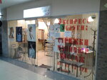 Salon krasoty Viktoriya (Kharkivske Highway, 19), beauty salon