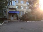 Studiya svadebnoy mody Valery Bride (Marshala Tymoshenka Street, 2Л), bridal salon