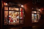 Цветы и подарки (Зеленоград, к533), магазин подарков и сувениров в Зеленограде