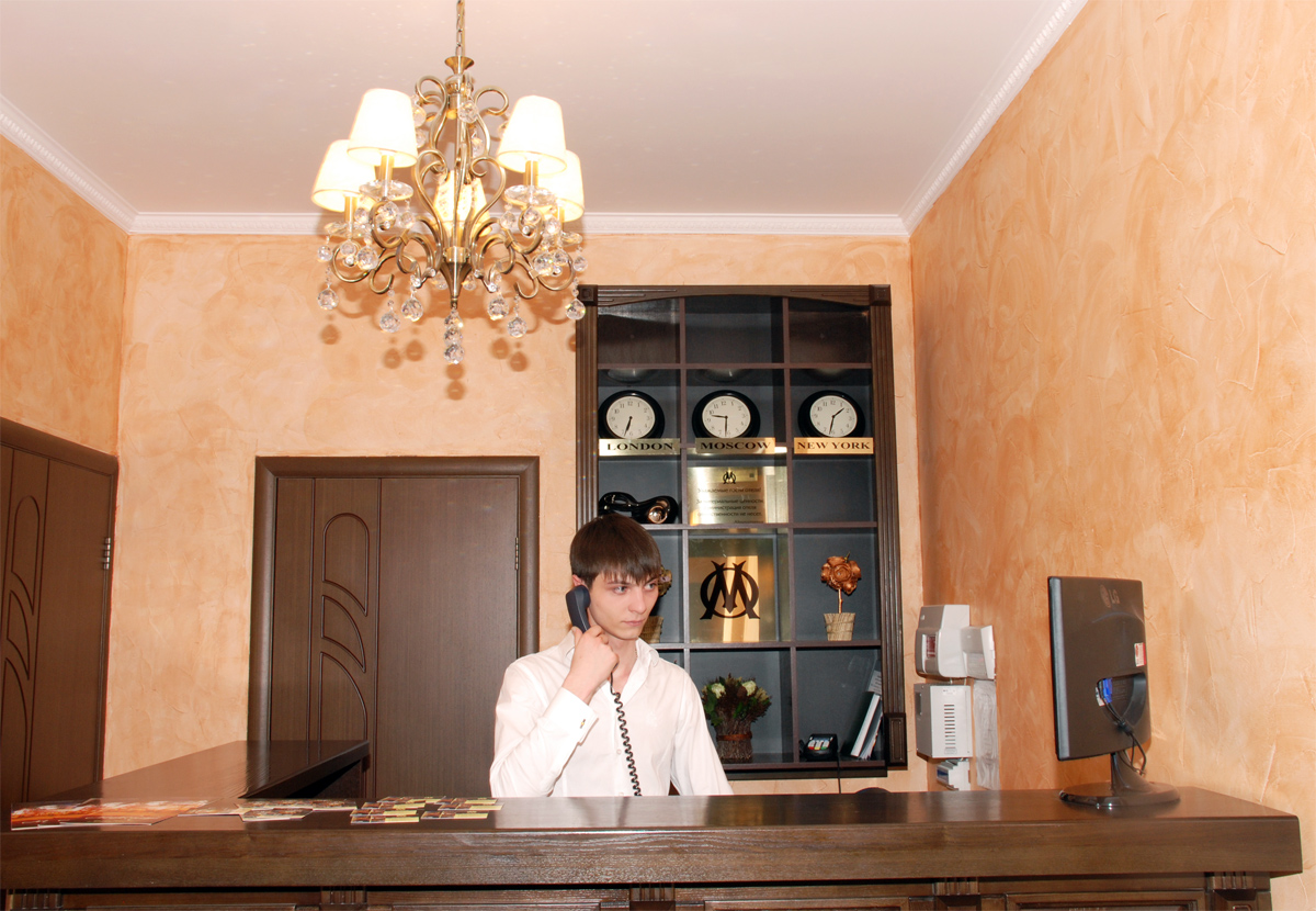 Фото Максимус