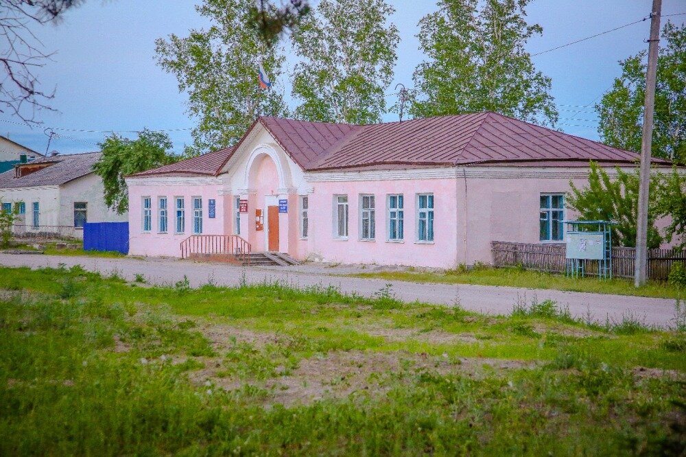 إدارة حكومية Administratsiya Nizhnebuzulinskogo selsoveta ، أوبلاست أمور، صورة