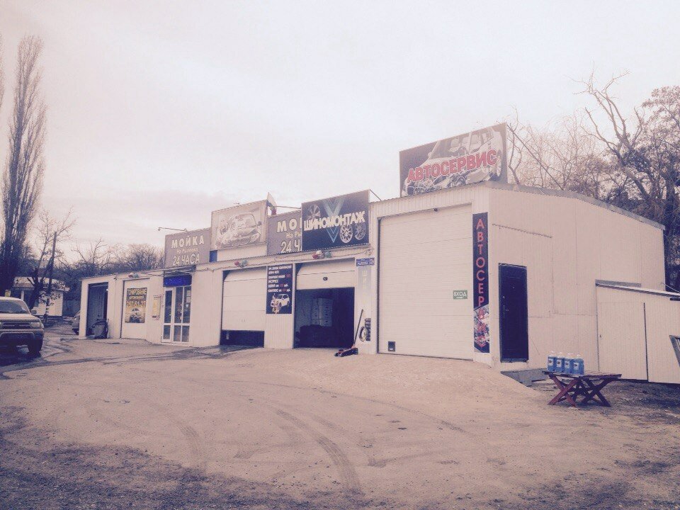 Car service, auto repair Автосервис, Voronezh, photo