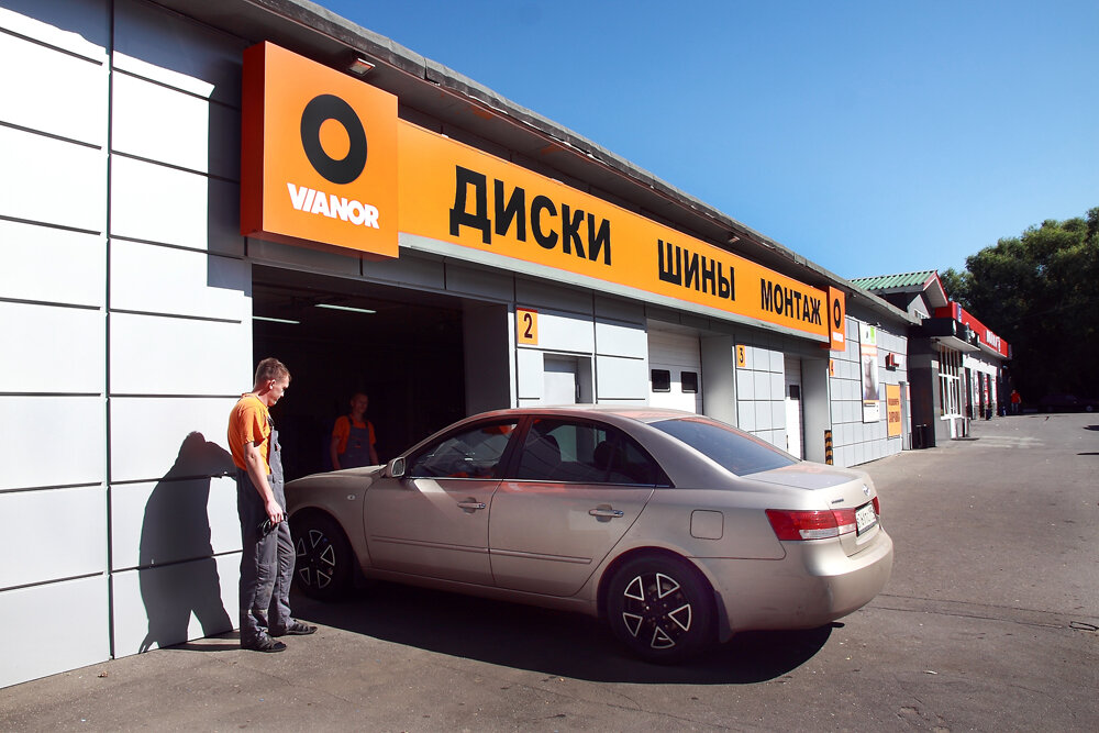 Tires and wheels Ivanor, Moscow, photo