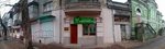 Agentstvo nedvizhimosti Realty Group (Театральная улица, 17А), real estate agency
