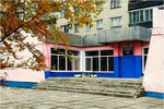Icarus House of Students (Shlyuzovoy Microdistrict, ulitsa Nosova, 21) ، التعليم الإضافي