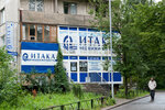 Itaka (Nauki Avenue, 12), real estate agency
