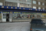 Mebel na Shchorsa (ulitsa Shchorsa, 76), furniture store