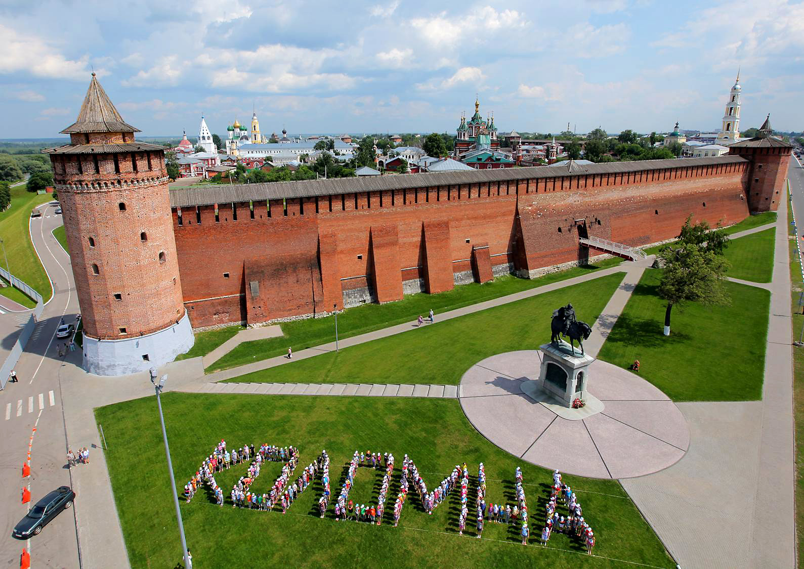 Фото Центральная усадьба