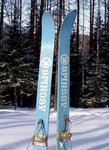 Tourist equipment rental (Irkutskiy Tract, 128), punto de alquiler