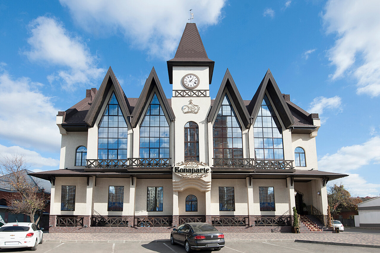 Ресторан Бонапарт Краснодар