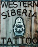 Tattoo-studio Western Siberia (ulitsa Galushchaka, 2), tattoo studio