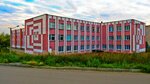 Shkola № 20 (ulitsa Nakhimova, 24) ، مدرسة