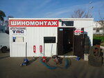 Shinomontazh (вулиця Академіка Вільямса, 86) ، تركيب وتصليح الإطارات