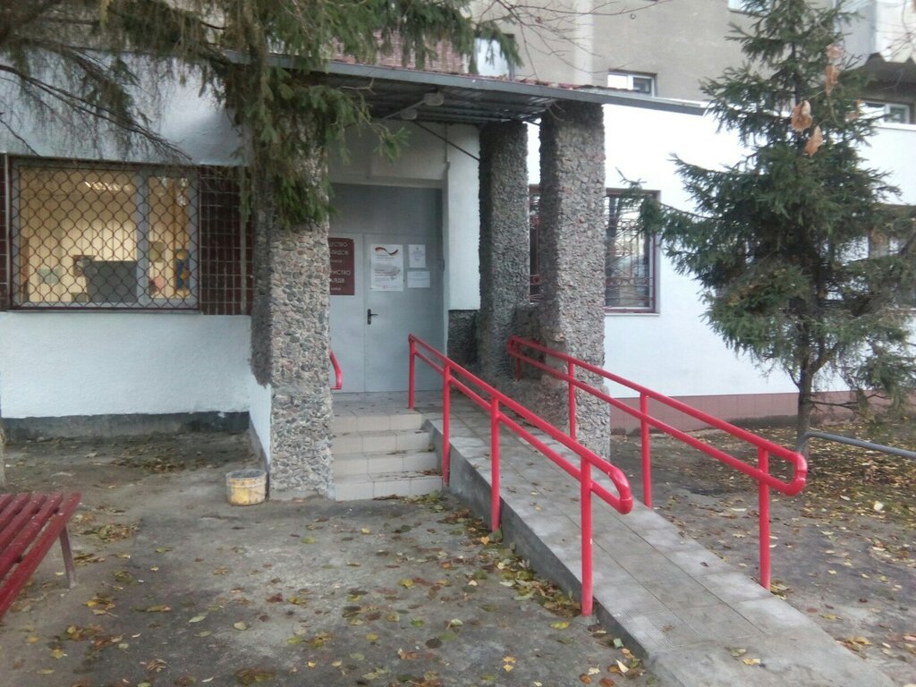 Social service Molodezhny tsentr Kharkovskoy oblastnoy organizatsii Krasnogo Kresta, Kharkiv, photo