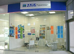 ТА Tez Tour (Borschahivska Street, 154), travel agency