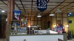 100-Pudoff (2nd Krasina Street, 78) ، غذاء رياضي