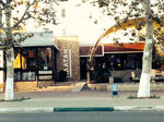 Platan kafe-bar (vulytsia 1 Travnia, 10А) ، مقهى