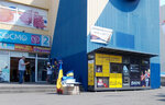 Pochtomat InPost 24/7 (Pravdy Avenue, 66), servicio postamat