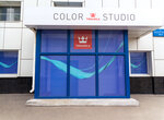 Color Studio Tikkurila (Vikentiia Khvoiky Street, 18/14), paintwork materials