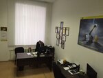 Filial Too B. I. Profit V Astane (Aleksandr Pýshkın kóshesi, 55/3), herramienta de construcción