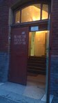 Gorodskaya klinicheskaya bolnitsa № 11 Otdeleniye chelyustno-litsevoy khirurgii (улица Академика Воробьёва, 5) ، مستشفى
