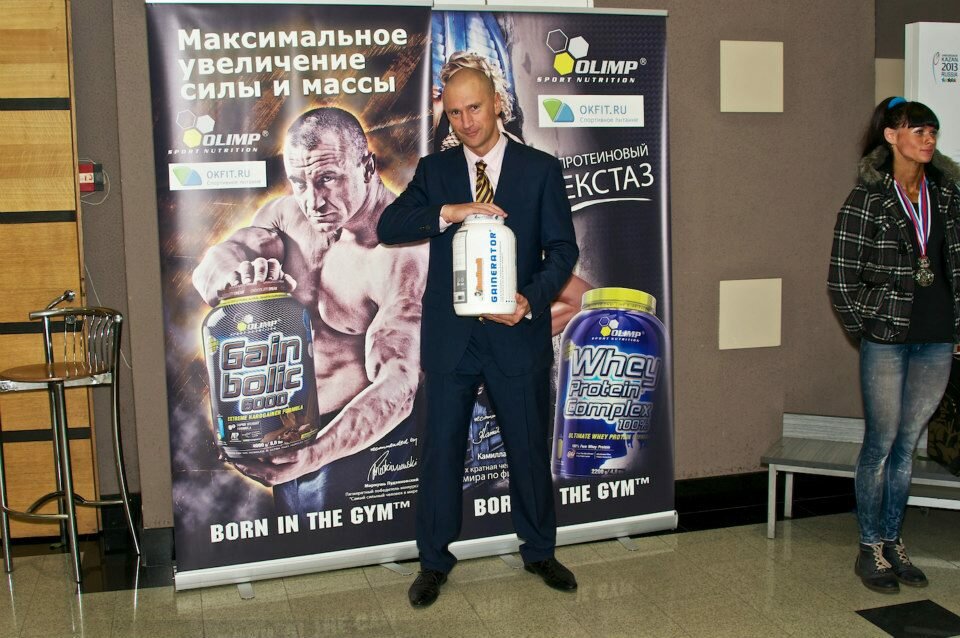 Okfit Ru Интернет Магазин Спортивного