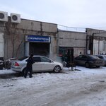 Yuzhuralpogruzchik (Tankistov Street, 179Б/1), warehouse equipment