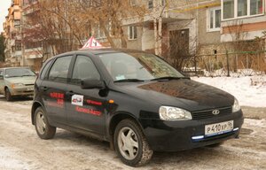 Фото 6 автошколы «Калина-Авто»