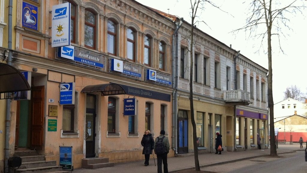 Railway and air tickets Aviokases. lv - Flights Tickets, Daugavpils, photo