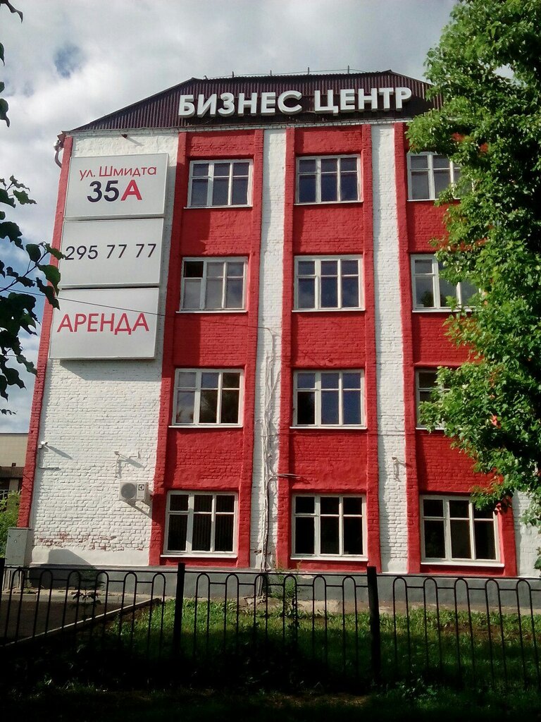 Лофт ул лейтенанта шмидта 35а фото