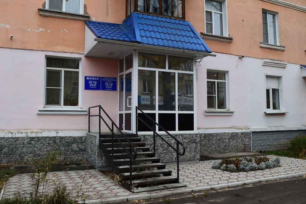 حماية المستهلك АКОО Агентство по защите прав потребителей Сутяжник ، ، صورة
