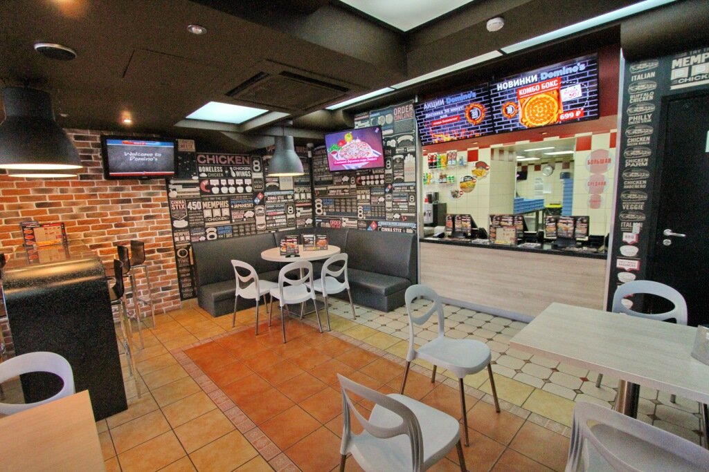 Permanently closed: A la Pizza, pizzeria, Moscow Region, Leninskiy City District