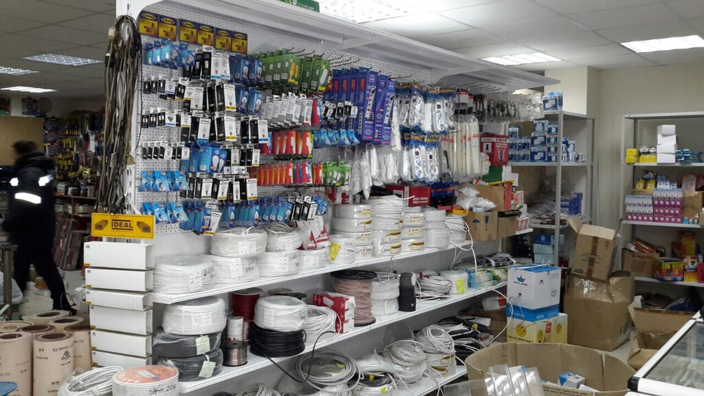 Новый Дом Хозяйственный Магазин Официальный Сайт