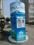 Ural-Akva (Komsomolskiy prospekt, 107) ، محل بيع المياه
