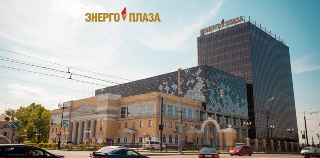 Энергоплаза Хабаровск Официальный Сайт Магазины