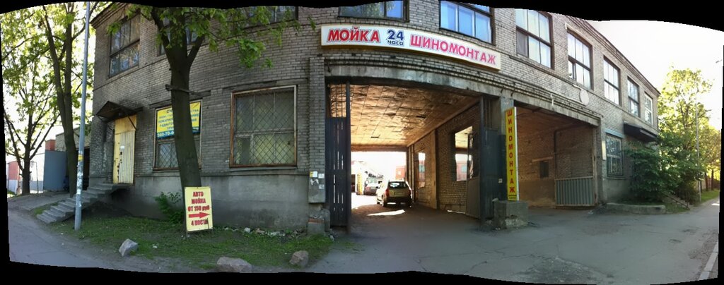 Dry cleaning Khimchistka salona avtomobilya V Sankt-Peterburge, Saint Petersburg, photo