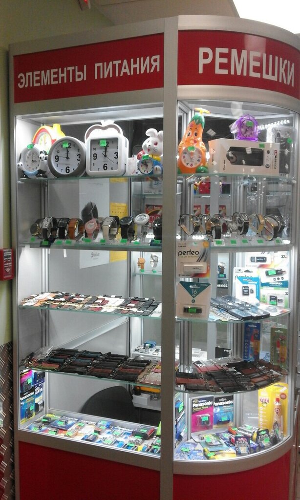 Clock and watch repair Remont chasov, Moscow, photo