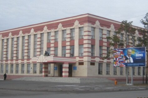Library Pavlodar Regional Universal Scientific Library named after S. Toraigyrov, Pavlodar, photo
