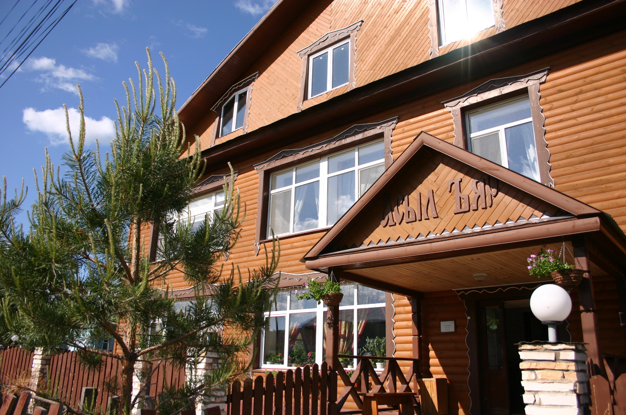 Фото отеля 1