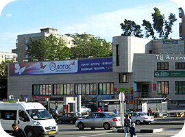 Эксион ул бориса богаткова 239 фото Panorama: Logos, drapery shop, Novosibirsk, Borisa Bogatkova Street, 239 - Yande